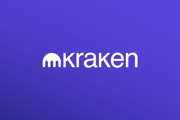 Kraken 26at