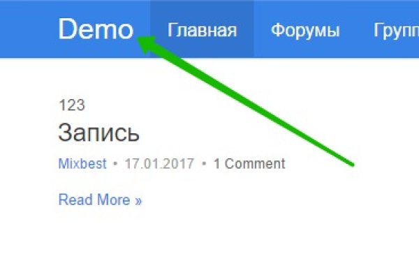 Ссылки в тор