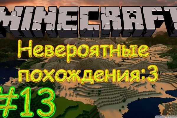 Как зайти на кракен через браузер