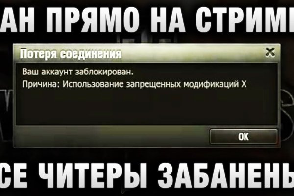 Какая сейчас ссылка на кракен