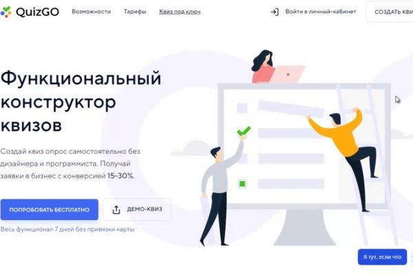 Официальный сайт супернет
