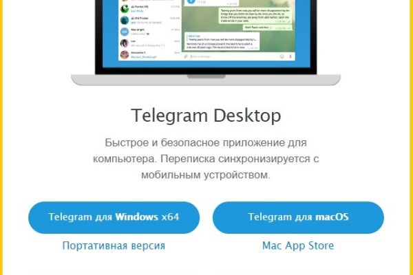 Кракен лого маркетплейс