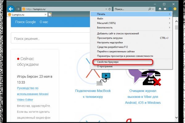 Можно вывести деньги с кракена