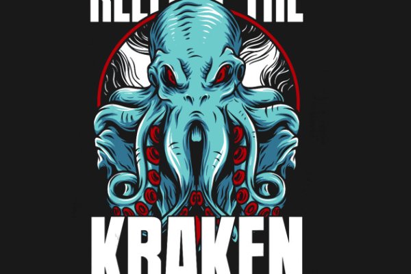 Kraken m22