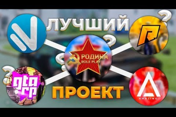 Кракен тор krakens13 at