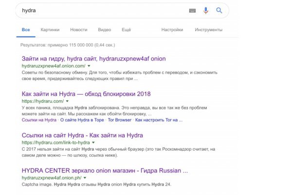 Кракен маркет супернет speed up