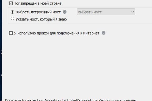 Как подключиться к супернету