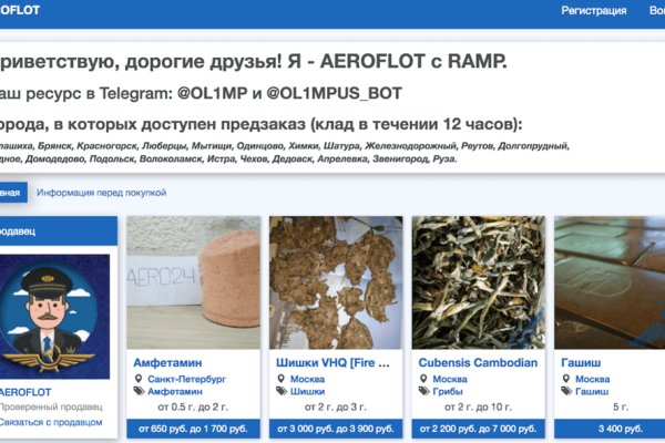 Что с кракеном сайт на сегодня