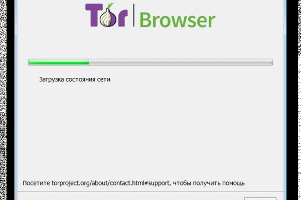 Войти супернет