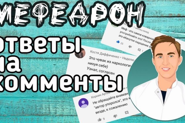 Кракен супернет зеркало