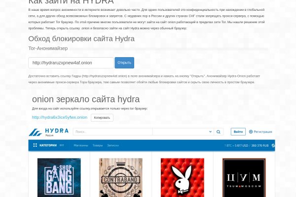 Kraken супернет рынок ссылка