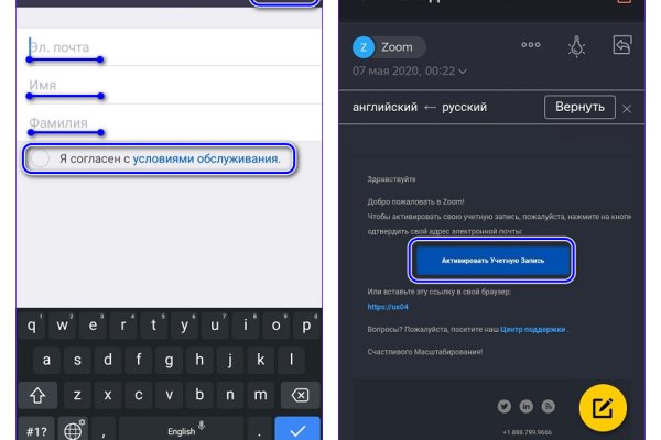 Кракен супернет официальный