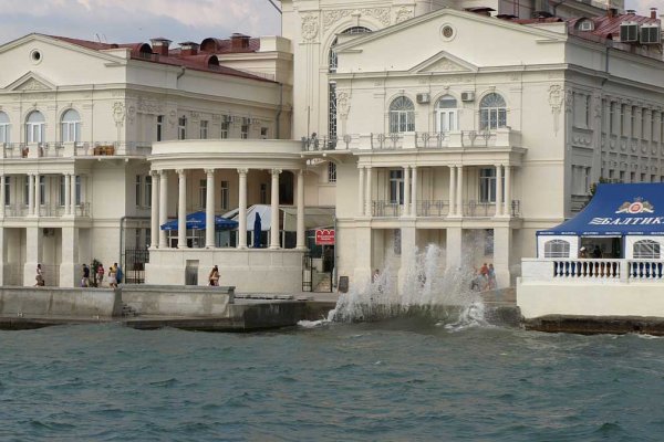 Оригинальный сайт кракен