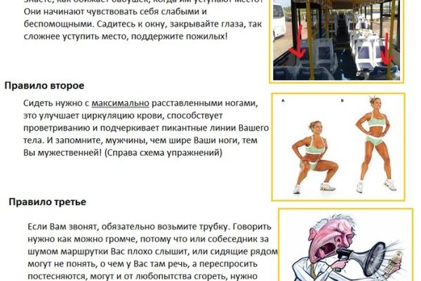 Kra35 at