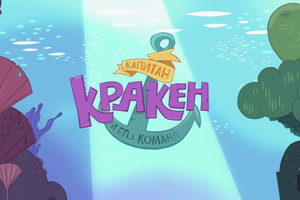 Кракен сайт 2krnk cc