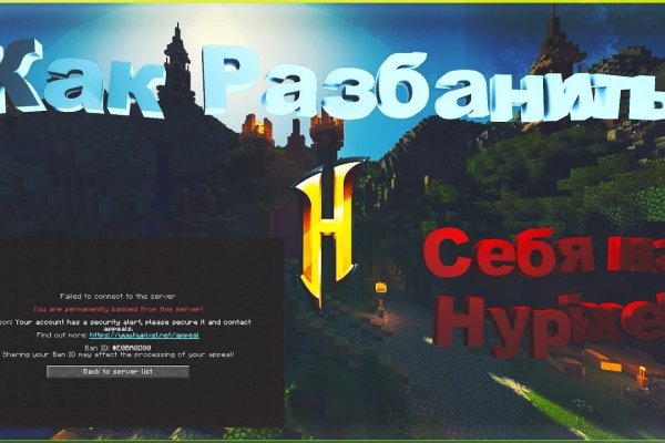 Кракен ссылка pw