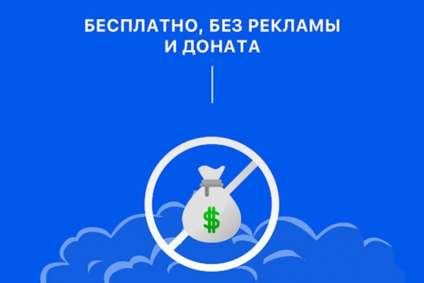 Кракен супернет зайти