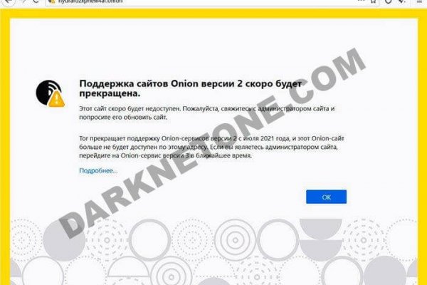 Купить счастье онлайн