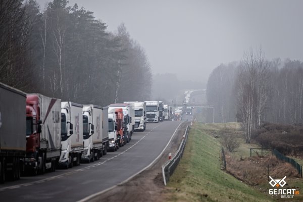 Kra50.cc Вход на сайт главная страница