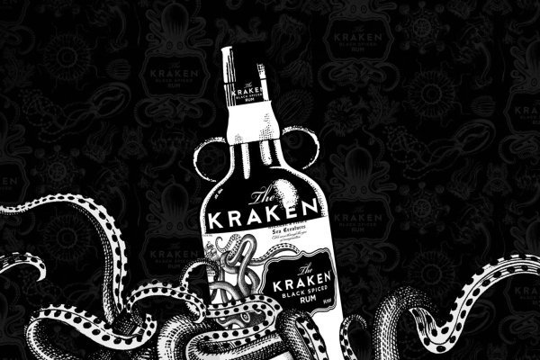 Kraken dark net