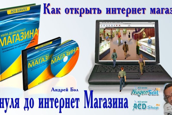 Kra44.at