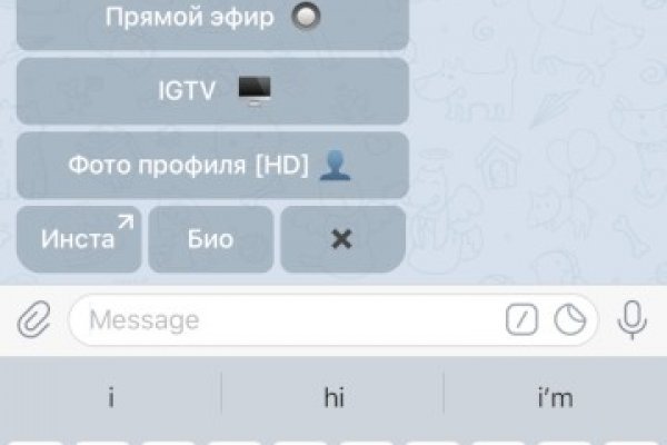 Кракен торговая площадка супернет