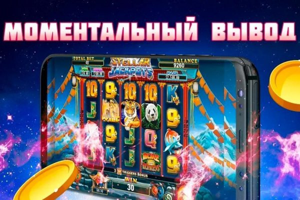 Кракен супернет ссылка для тор