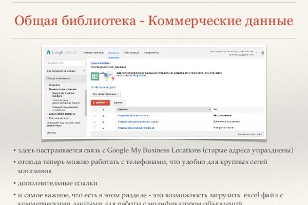 Клирнет ссылка на зеркало маркетплейс кракен