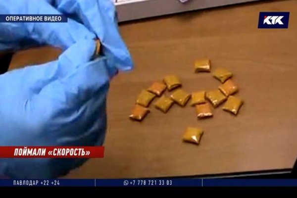 Рабочая ссылка на кракен в торе