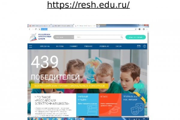 Зайти на кракен через браузер