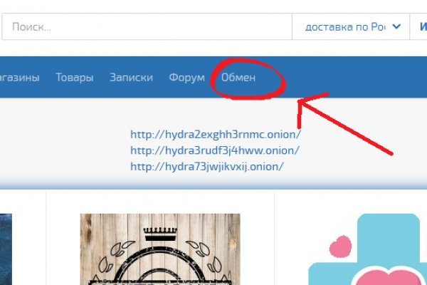 Kraken whitenet зеркала