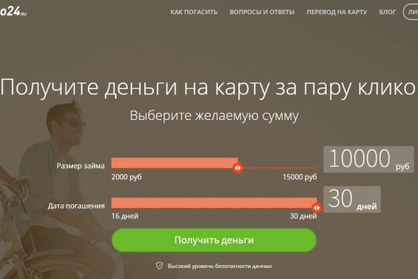 Сайты для супернета