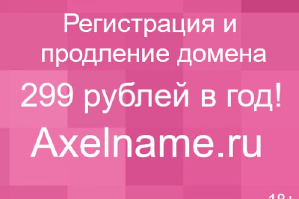 Kraken 4 ссылка