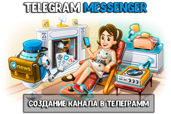 Официальный сайт супернета