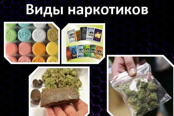 Кракен шеринг