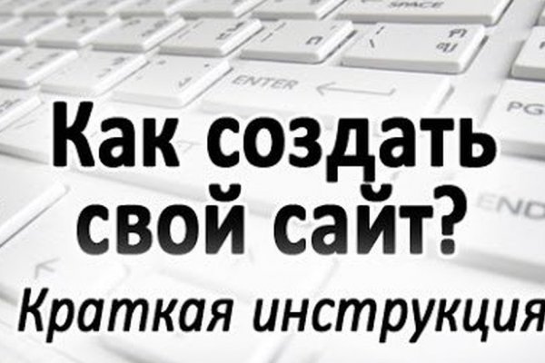 Супернет вход