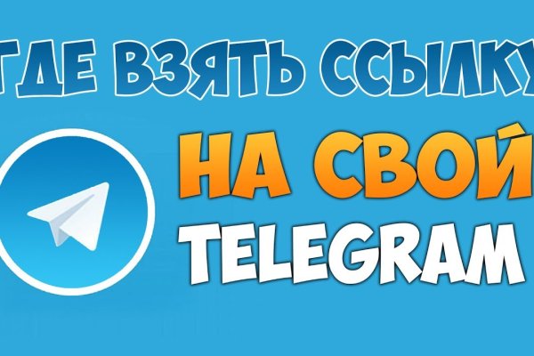 Кракен гидра