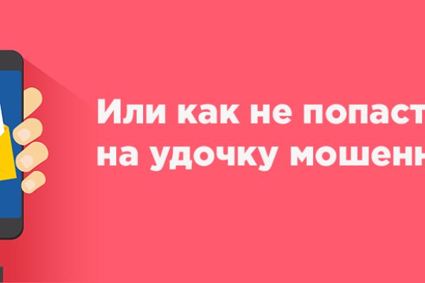 Kraken whitenet market зеркало