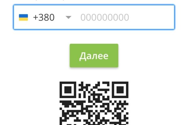 Кракен тг ссылка