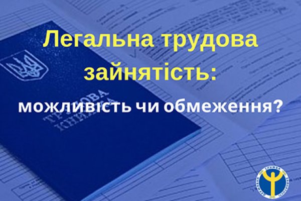 Кракен аватарка маркетплейс
