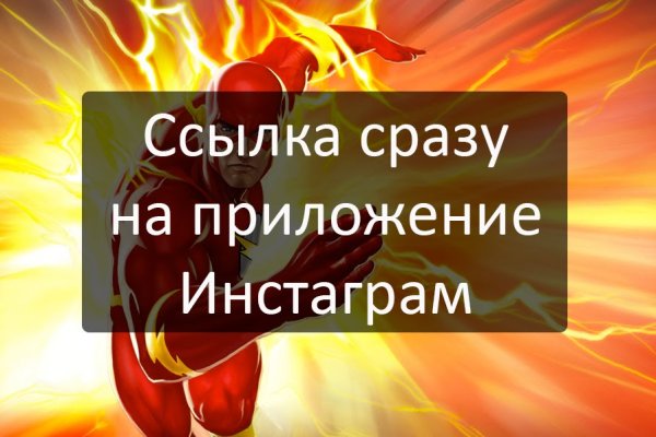 Кракен сайт супернет