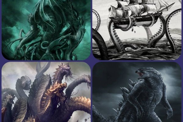 Kraken com супернет