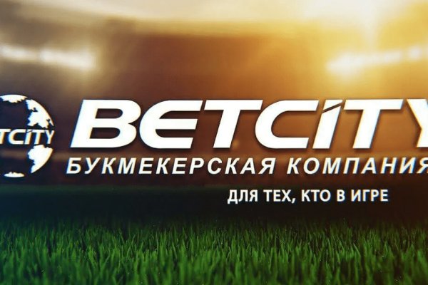Кракен сайт вход kraken torion
