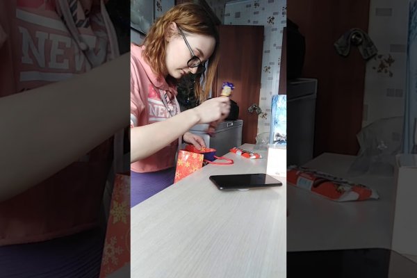 Кракен супернет площадка ссылка