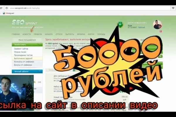 Кракен зеркала krk store com