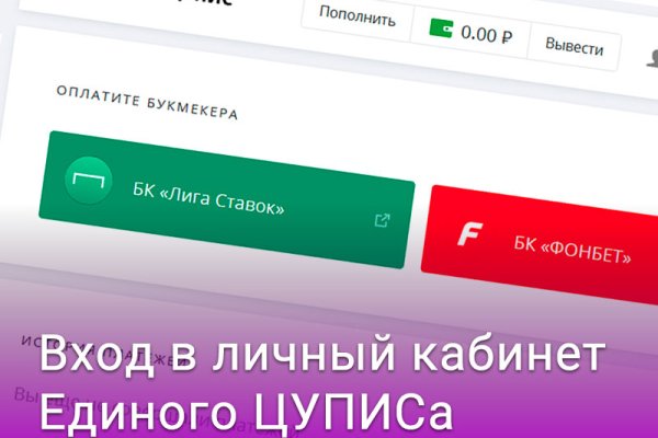 Рабочая ссылка на кракен