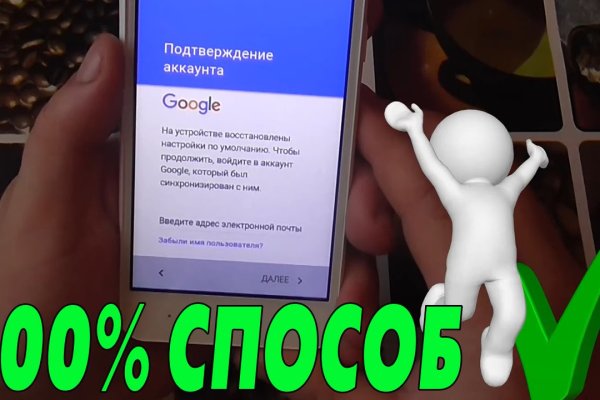 Kraken зеркала gigageek ru