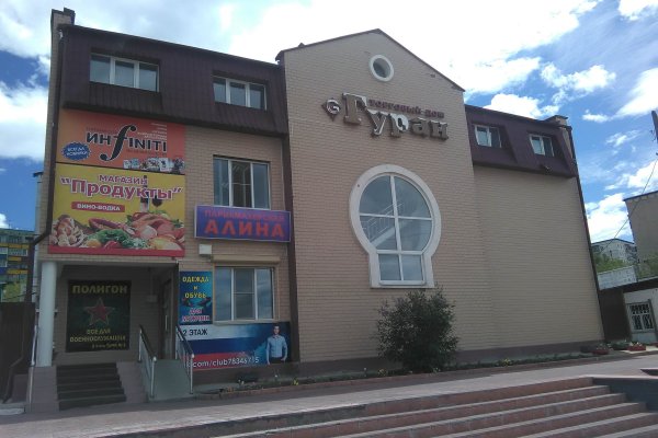 Кракен маркет супернет только через
