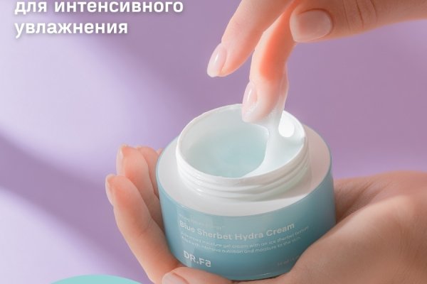 Кракен маркетплейс про