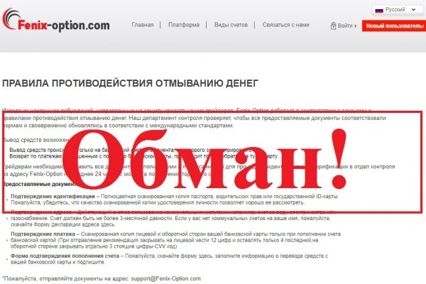Ссылка на кракен тор kraken2 4aa337